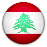 لبنان