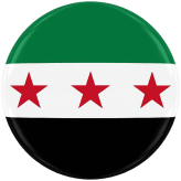 سوريا تحت 23