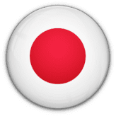 اليابان تحت 17